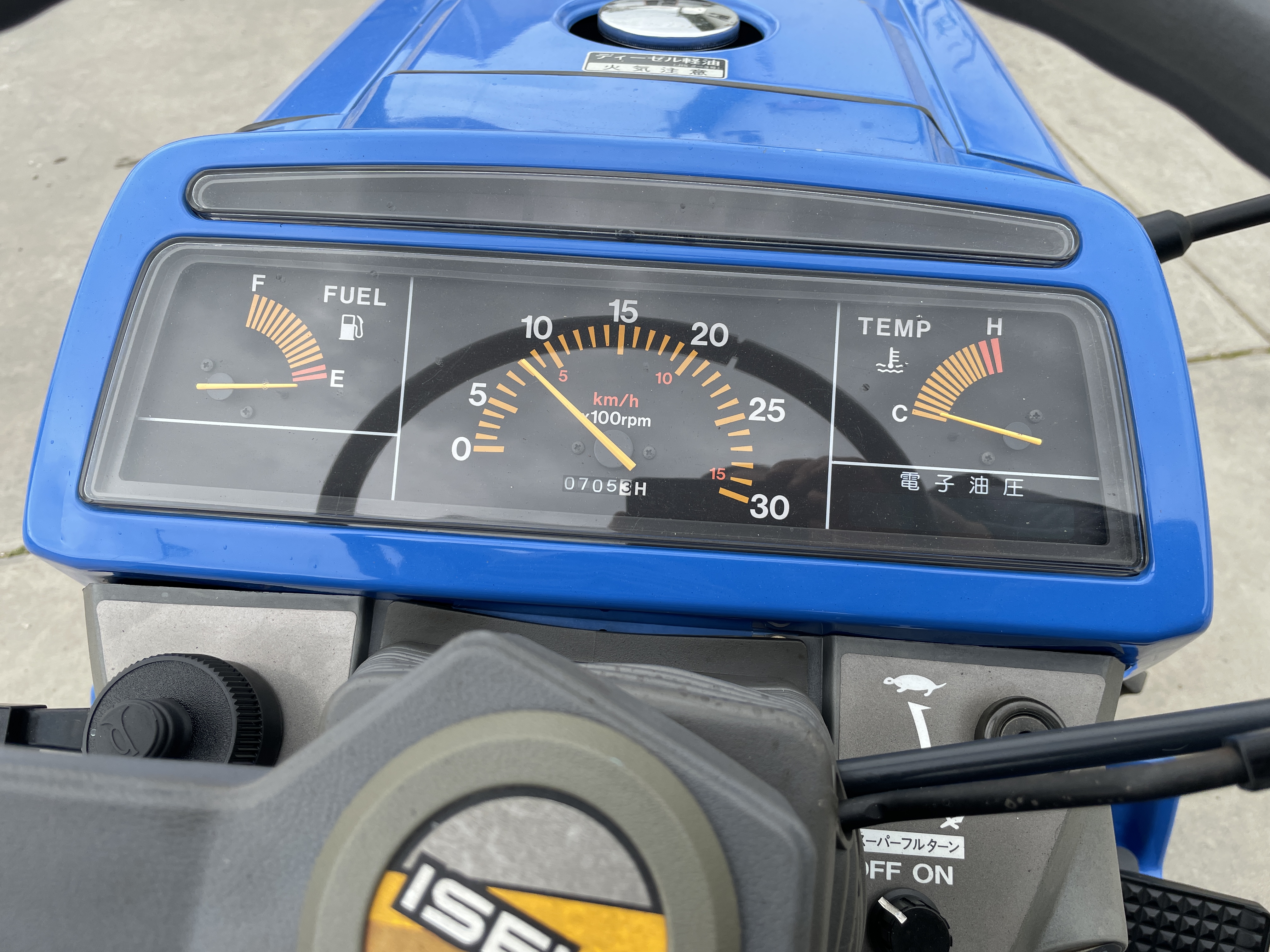 Iseki TF17F kép 14