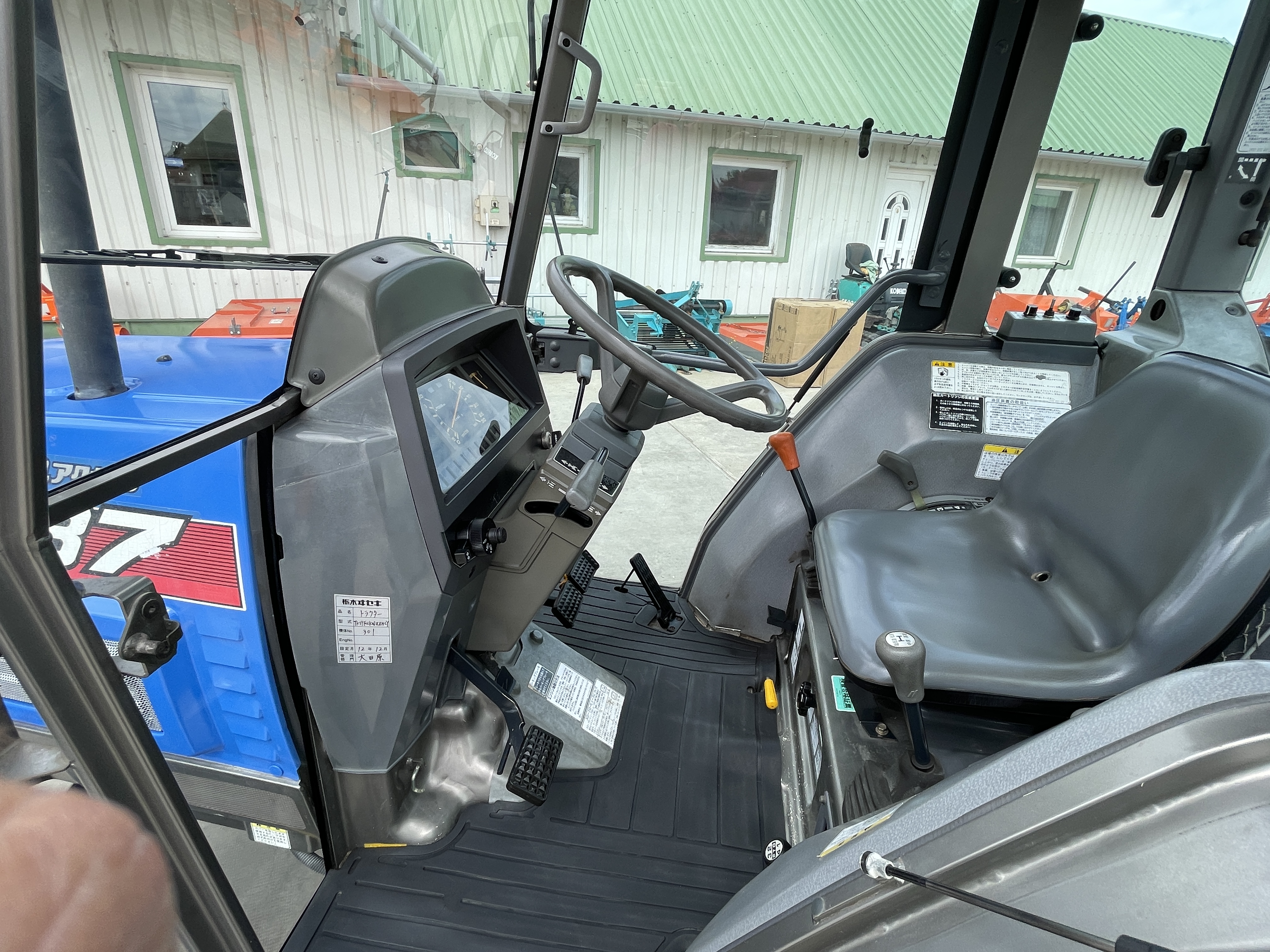 Iseki TK37 Hispeed kép 10