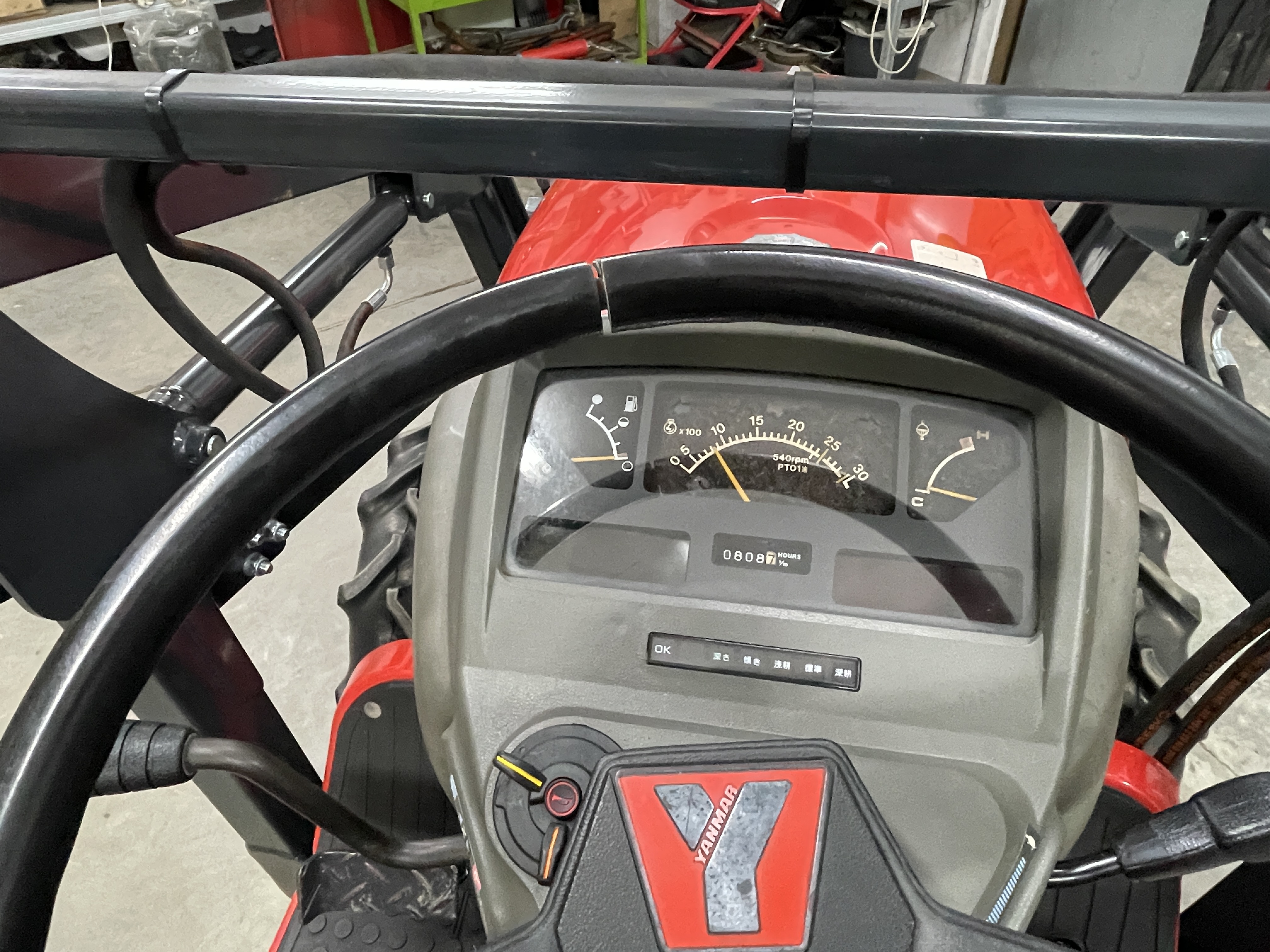 Yanmar AF18 Rakodós kép 17